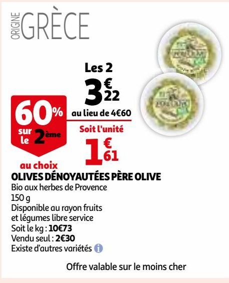 OLIVES DÉNOYAUTÉES PÈRE OLIVE