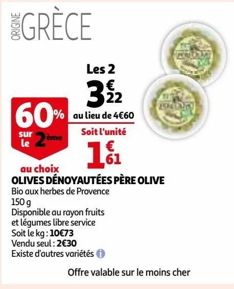 olives dénoyautées père olive