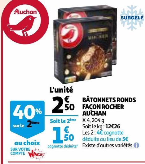 BÂTONNETS RONDS FAÇON ROCHER AUCHAN