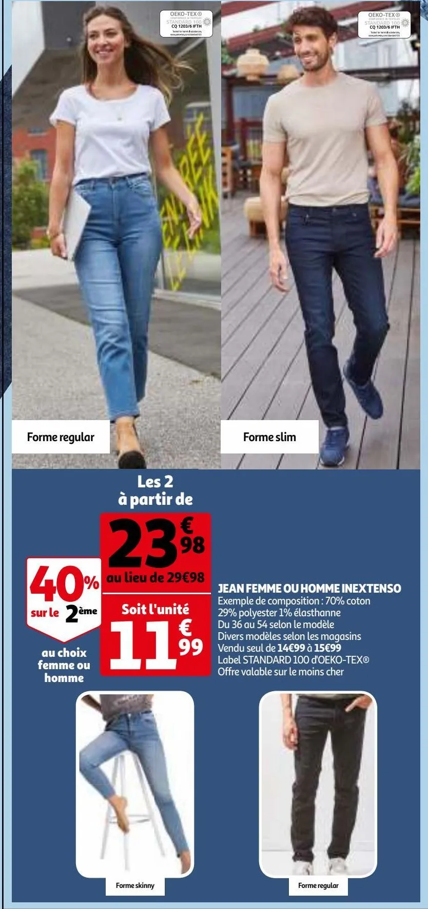 jean femme ou homme inextenso 