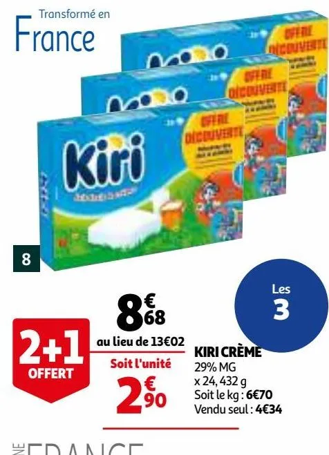 kiri crème