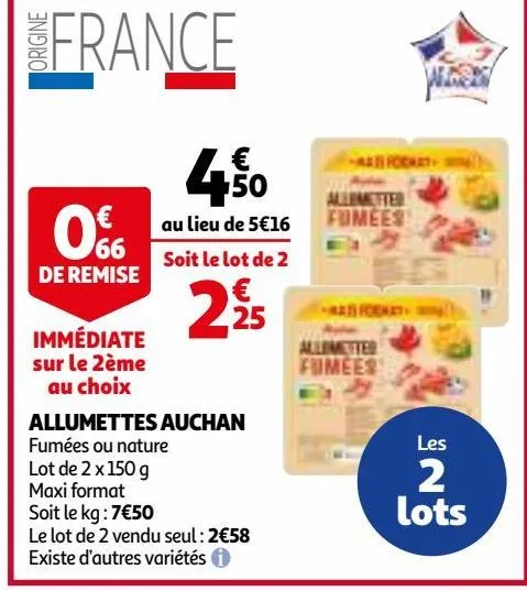 allumettes auchan 