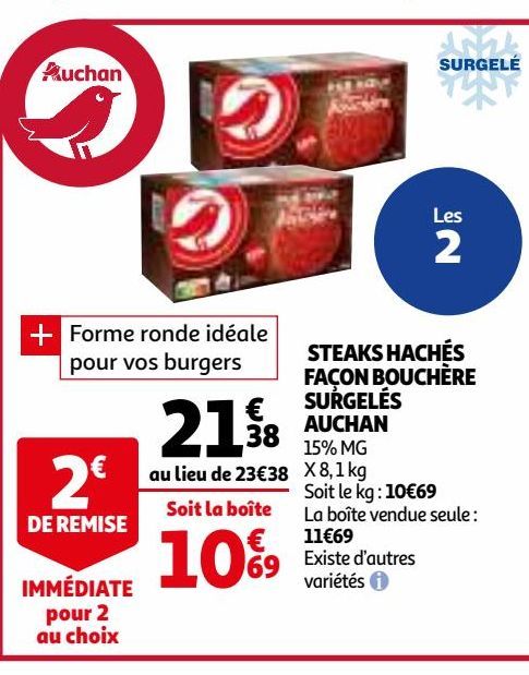  STEAKS HACHÉS FAÇON BOUCHÈRE SURGELÉS AUCHAN 