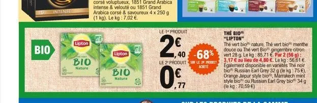 thé vert lipton