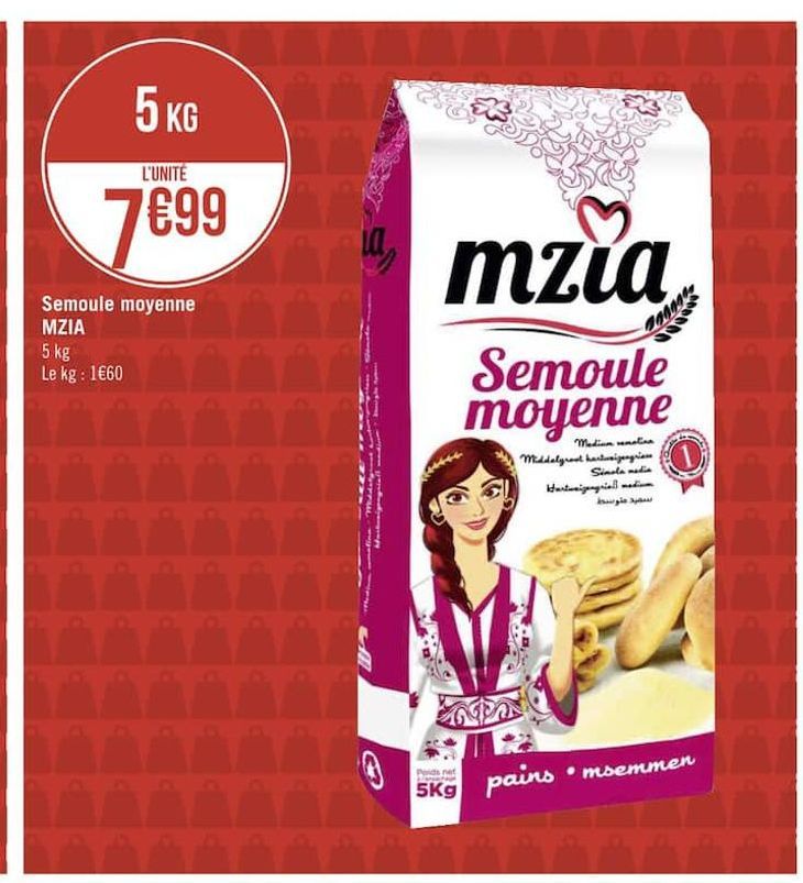 Semoule moyenne MZIA