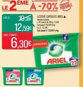 lessive ariel