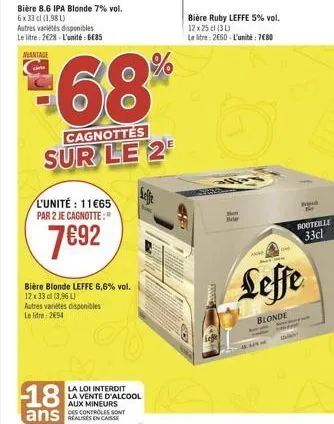 bière 8.6 ipa blonde 7% vol.  6 x 33 cl (1,98 l)  autres variétés disponibles le litre: 2628-l'unité : 685  avantage  68%  cagnottes  sur le 2e  l'unité: 1165 par 2 je cagnotte:  7692  bière blonde