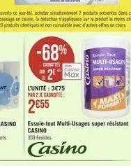 multi-usages