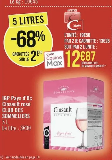 igp pays d´oc cinsault rose club des sommeliers