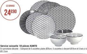 LE SERVICE  24€90  Service vaisselle 18 pièces KANTO  En porcelaine décorée-Composé de 6 assiettes plates 026cm, 6 assiettes à dessert 019cm et 6 bols à talon  011.5cm 