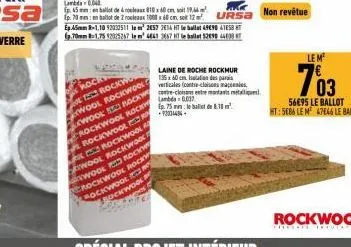 rockwo  rock wool rockwool wook brockw crockwool rock rockwool  rockwool wool rockwoo wool rocko rockwool rock bockwool bockwool  laine de roche rockmur  135x60 cm islandes para verticales (contre-clo