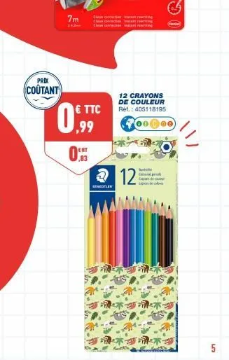 crayons de couleur 