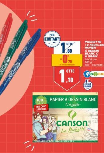 papier à dessin canson