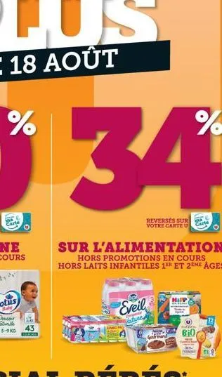 43  reversés sur a votre carte u carte  sur l'alimentation  hors promotions en cours hors laits infantiles 1r et 2eme åges  eveil  nature  hipp  bi0  22 