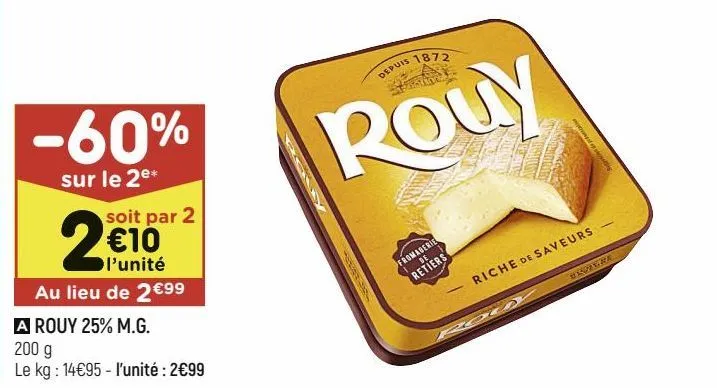 rouy 25% m.g.