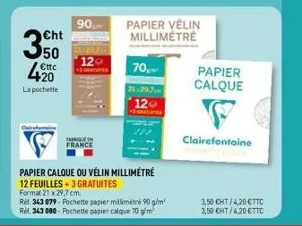 papier clairefontaine