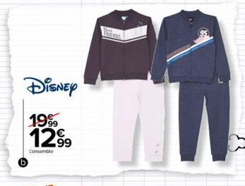 DISNEY  199  12.99  Densemble 