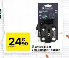 l'antivol  € +90  coolide  8 antivol pliant ultra-compact + support 