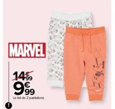 MARVEL  14% 999  Le lot de 2 pantalons 