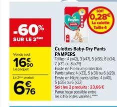 culotte Pampers