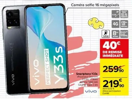 vivo (62  ολιλ  perfect shot  seea  caméra selfie 16 mégapixels  smartphone y33s processeur octo-core 20 ghz 1.8ghz betterie 5000 mah garghe gate 2 ans  vivo  8  l'unité  appara phim  50-16  4g 128  h