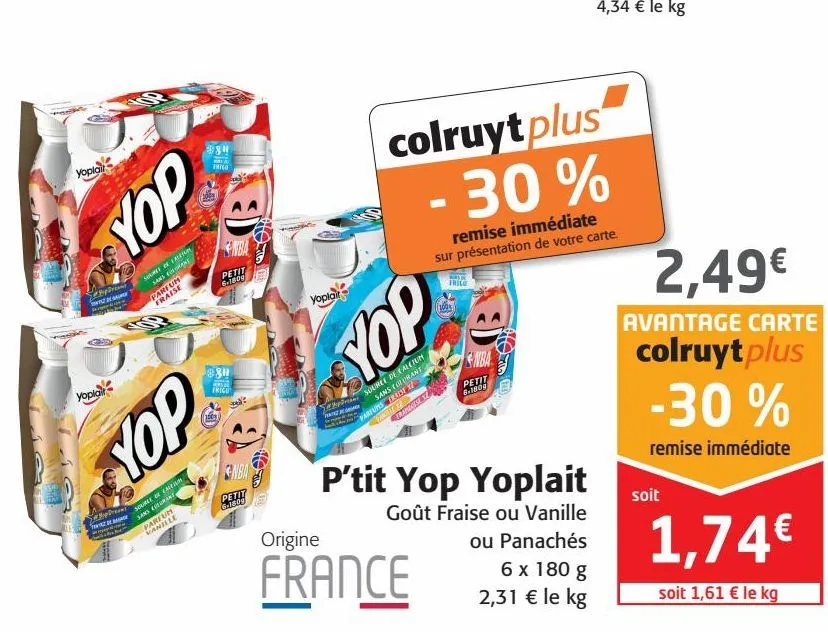 p'tit yop  yoplait 