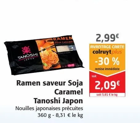 ramen saveur soja caramel tanoshi japon 