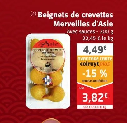 beignets de crevettes merveilles d'asie