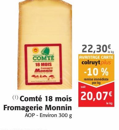 Comté 18 mois Fromagerie Monnin