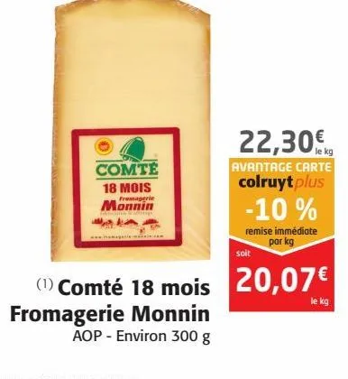 comté 18 mois fromagerie monnin