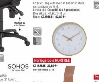 hauteur de  43 à 56 cm  sohos  by nowy styl  skont  horloge bois hortree c3182635 37,60€  dont éco-contrib. 0,11€  s  3 