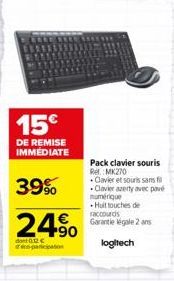 soldes Logitech