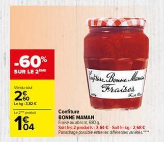 confiture Bonne maman