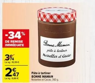 soldes bonne maman