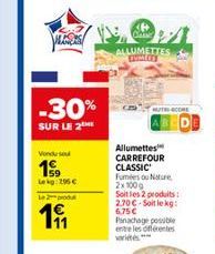 allumettes Carrefour