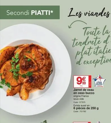 jarret de veau 