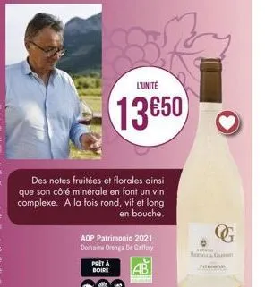 des notes fruitées et florales ainsi que son côté minérale en font un vin complexe. a la fois rond, vif et long  en bouche.  85  l'unité  13650  aop patrimonio 2021 domaine orenga de gaflory  ben&gu  