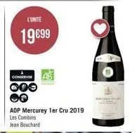 l'unité  19€99  conserver  adp mercurey 1er cru 2019 les combins jean bouchard 