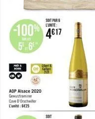 porta som  aop alsace 2020 gewurztraminer cave d'orschwiller l'unité: 6€25  bet  forschwill 