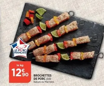 brochettes de porc 