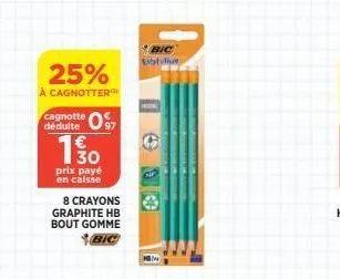 crayons graphite bic