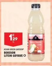 129  il  asian green garden  boisson litchi goyave  line 