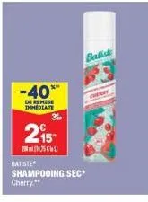 soldes batiste