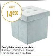 pouf pliable 