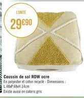 coussin de sol 