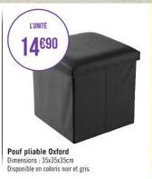 pouf pliable 