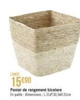 15890  Panier de rangement bicolore  En paille-Dimensions: L31x30,5x31cm 