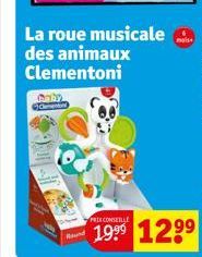 Baby Clement  La roue musicale des animaux Clementoni  PRIX CONSELLE  19⁹9 129⁹ 