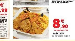 paella 