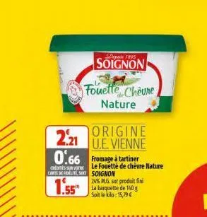 fromage onctueux soignon